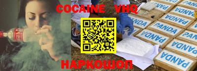 2c-b Донской