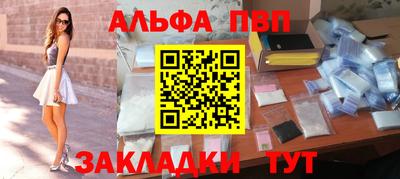 2c-b Донской