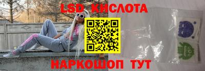 2c-b Донской