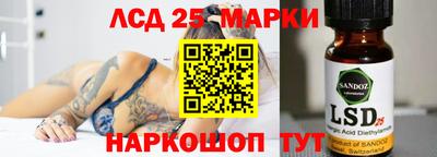 а пвп мука Дубна