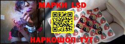 2c-b Донской