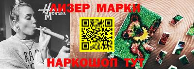 mdma Донецк