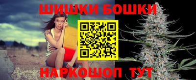 2c-b Донской