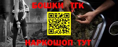 2c-b Донской
