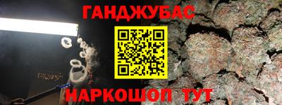 2c-b Донской