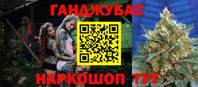 а пвп мука Дубна