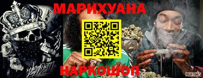 mdma Донецк