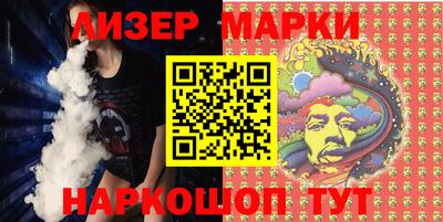 2c-b Донской