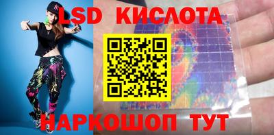 mdma Донецк
