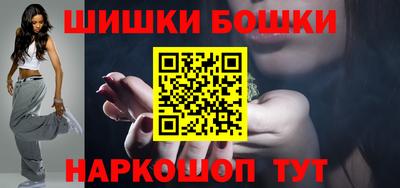 2c-b Донской