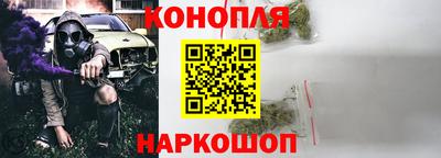 а пвп мука Дубна
