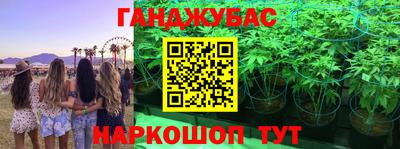 mdma Донецк