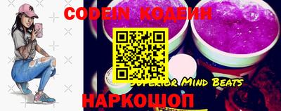 mdma Донецк