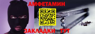 mdma Донецк