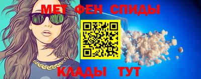 а пвп мука Дубна