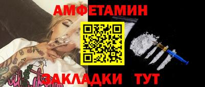 а пвп мука Дубна