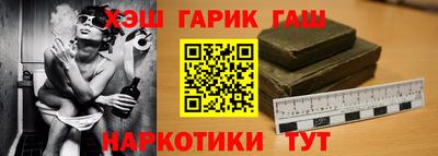 2c-b Донской