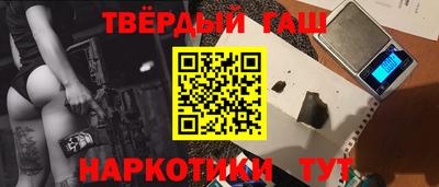 mdma Донецк