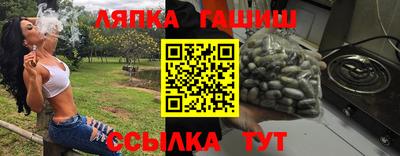 а пвп мука Дубна