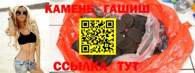 2c-b Донской