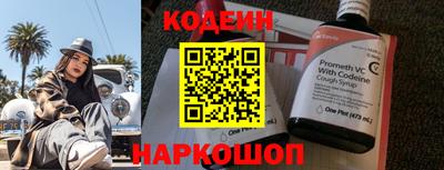 mdma Донецк