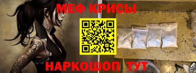 mdma Донецк