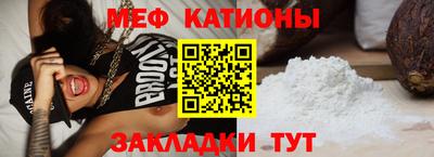 а пвп мука Дубна