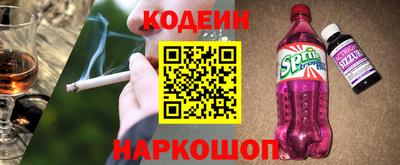 а пвп мука Дубна
