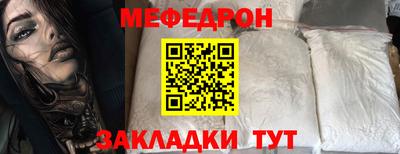 а пвп мука Дубна